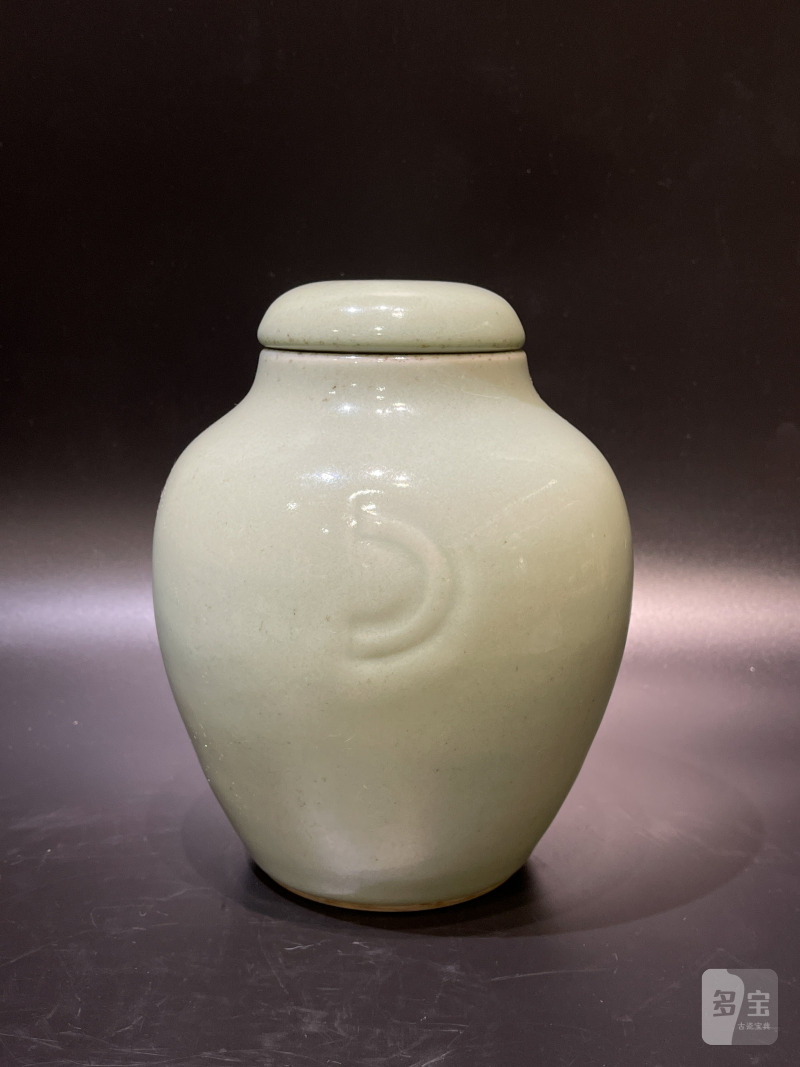 清道光 豆青釉月牙盖罐 - 图2
